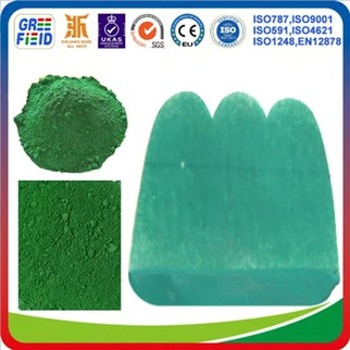 Compound Fertilizer Green 8835